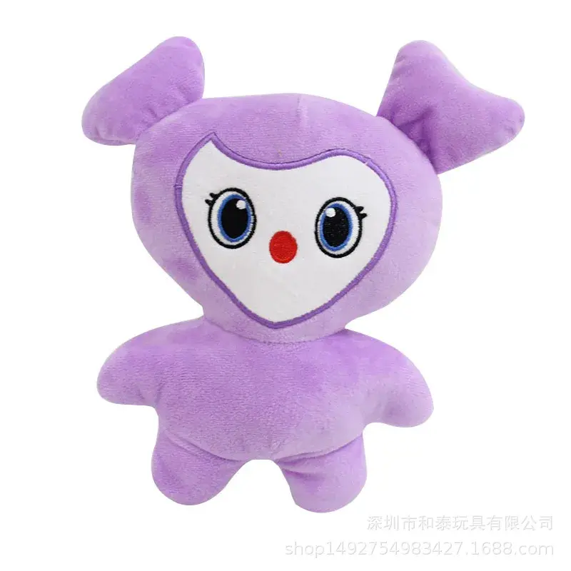 Hot  25cm Lovelys Plush Korean Super Star Plush Toy Cartoon Animal TWICE Momo Doll Pillows for Fans Girls Birthday Gifts