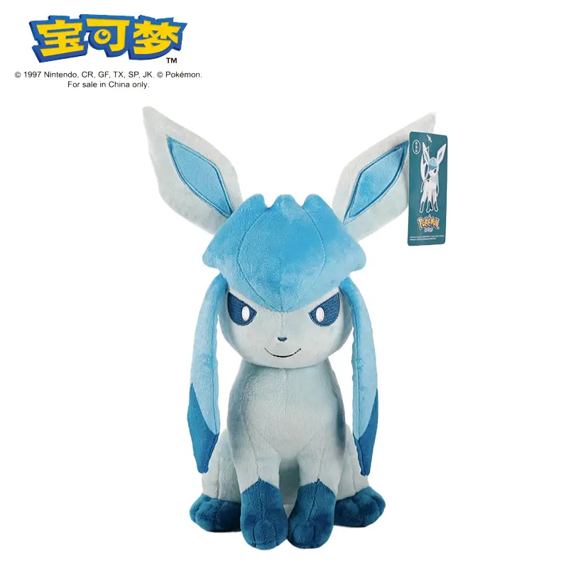 Genuine Pokémon Doll Pikachu Plush Toy Eevee Doll Pokémon Cute Ragdoll Moon Eevee Sun Eevee
