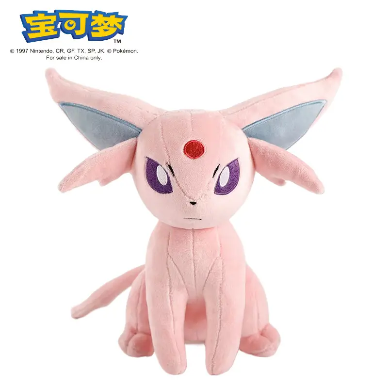 Genuine Pokémon Doll Pikachu Plush Toy Eevee Doll Pokémon Cute Ragdoll Moon Eevee Sun Eevee