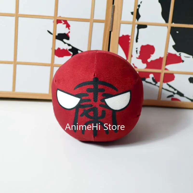 Qin Tang Han Ming Qing Dynasty Red Army Soviet China Polandball Plush Dolls Countryball Stuffed Pillow Toys Bag Pendant for Gift