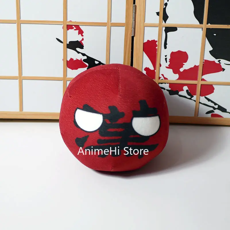 Qin Tang Han Ming Qing Dynasty Red Army Soviet China Polandball Plush Dolls Countryball Stuffed Pillow Toys Bag Pendant for Gift