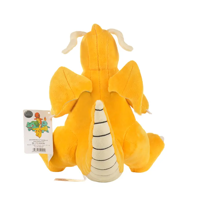 Pokemon Kawaii Dragonite Stuffed Toys Cartoon&Cute Plush Dolls Throw Pillow Birthday Gift for Kids Friends Boys Home Decoration