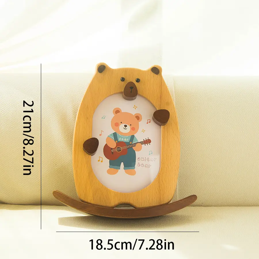 Wooden Rocking Bear Photo Frame - 6 Inch Cute Baby Picture Frame, Beechwood Nursery Decor, Kids Room Gift, Natural Wood Swing Fr
