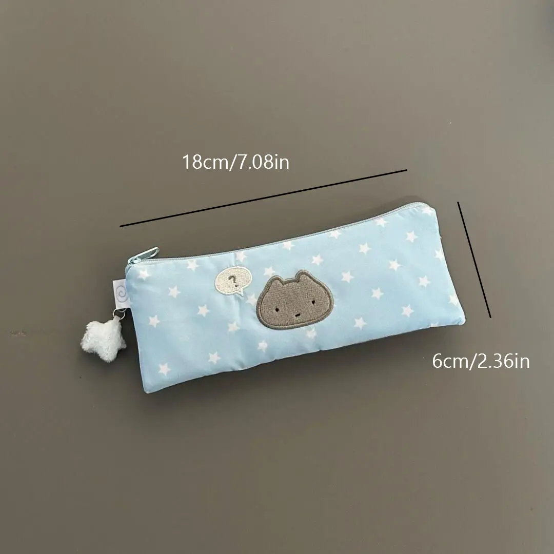 Cute Stars Pencil Case Mesh Multilayer Pen Bag Multifunctional Large Capacity Stationery Bag School