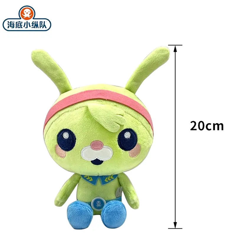 Dashi Tweak Kwazii Plush Toys Soft Stuffed Animal Doll Captain Tunip/VegimalsBarnacles Professor Inkling Peso Shellington