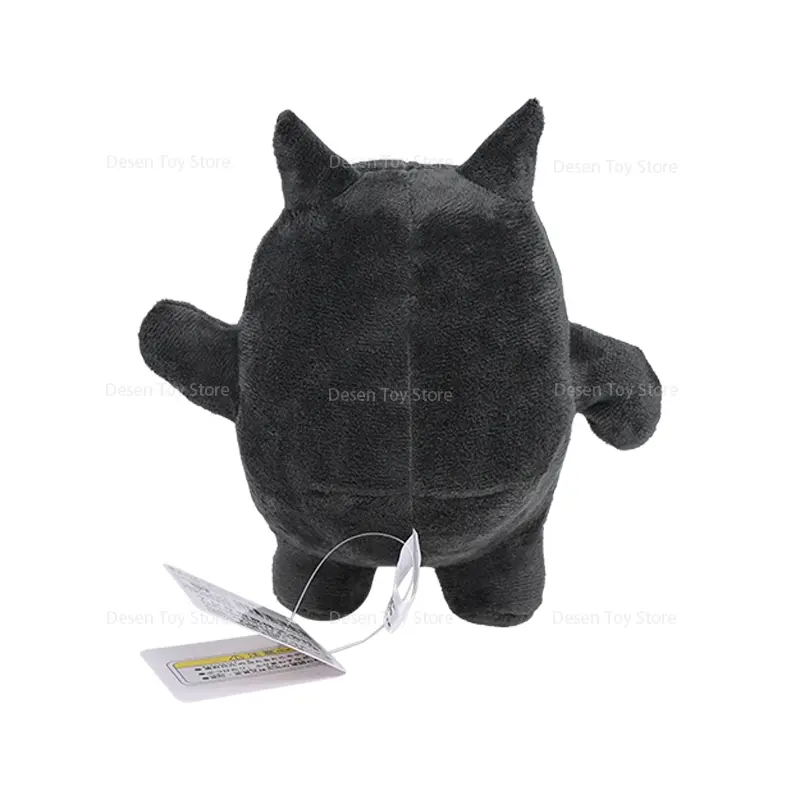 New Stuffed Toys Ninji Plush Toys Anime Doll Plushie for Christmas Birthday Gift 16.5CM
