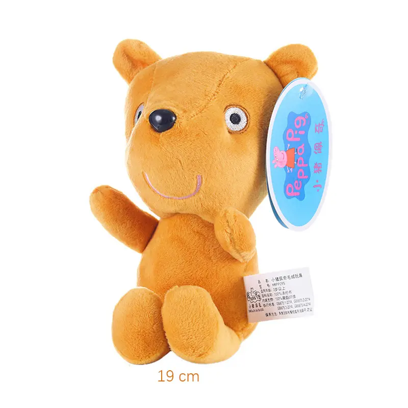 19cm Original Peppa Pig Plush Toys George Eddie Bear Mr Dinosaur Cartoon Anime Figure Stuffed Plush Toys Kids Christmas Gift Toy