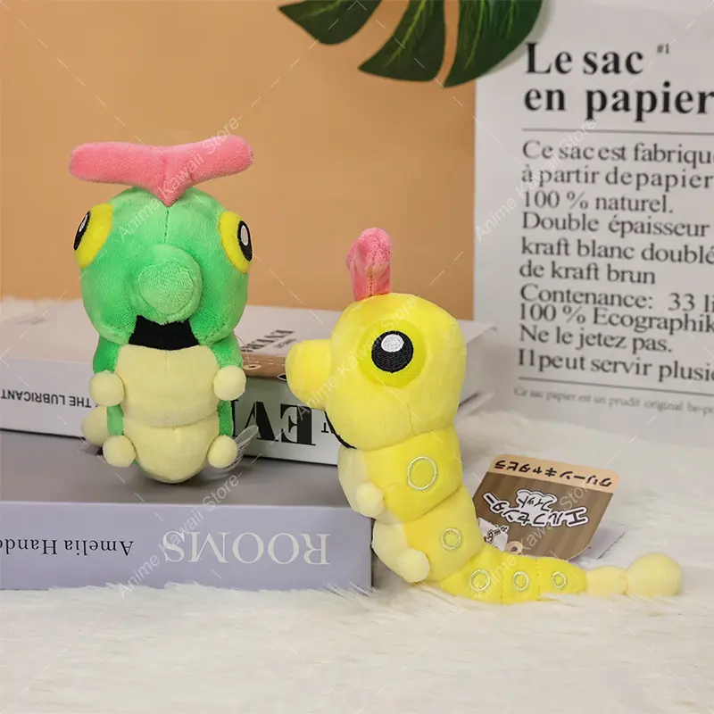 Kawaii Shiny Caterpie Plush Toys Pokemon Fit Caterpie Stuffed Animal Cartoon Character Plushies Decoration Doll Gifts