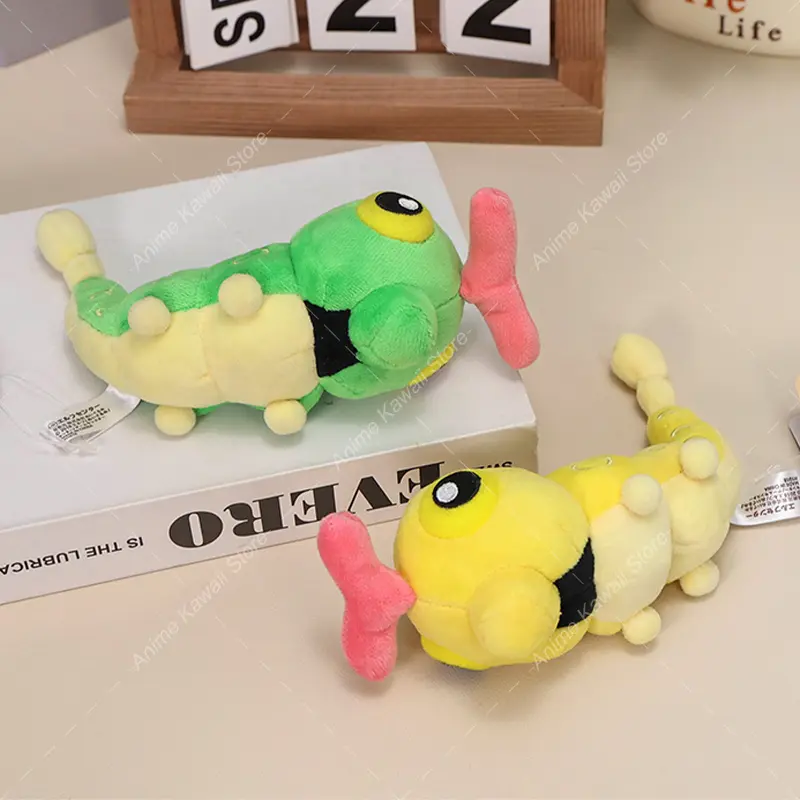 Kawaii Shiny Caterpie Plush Toys Pokemon Fit Caterpie Stuffed Animal Cartoon Character Plushies Decoration Doll Gifts