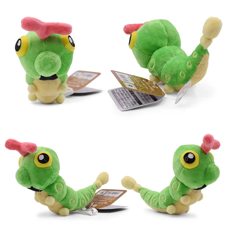 Kawaii Shiny Caterpie Plush Toys Pokemon Fit Caterpie Stuffed Animal Cartoon Character Plushies Decoration Doll Gifts