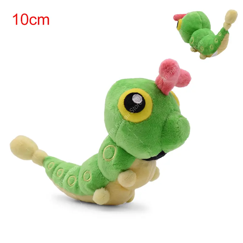 Kawaii Shiny Caterpie Plush Toys Pokemon Fit Caterpie Stuffed Animal Cartoon Character Plushies Decoration Doll Gifts