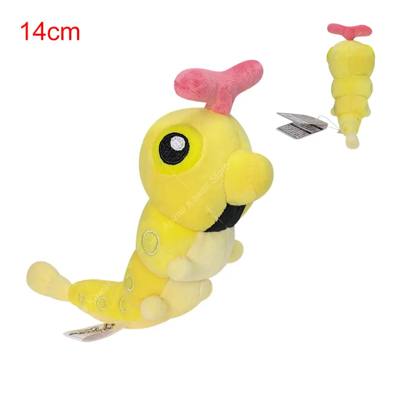 Kawaii Shiny Caterpie Plush Toys Pokemon Fit Caterpie Stuffed Animal Cartoon Character Plushies Decoration Doll Gifts