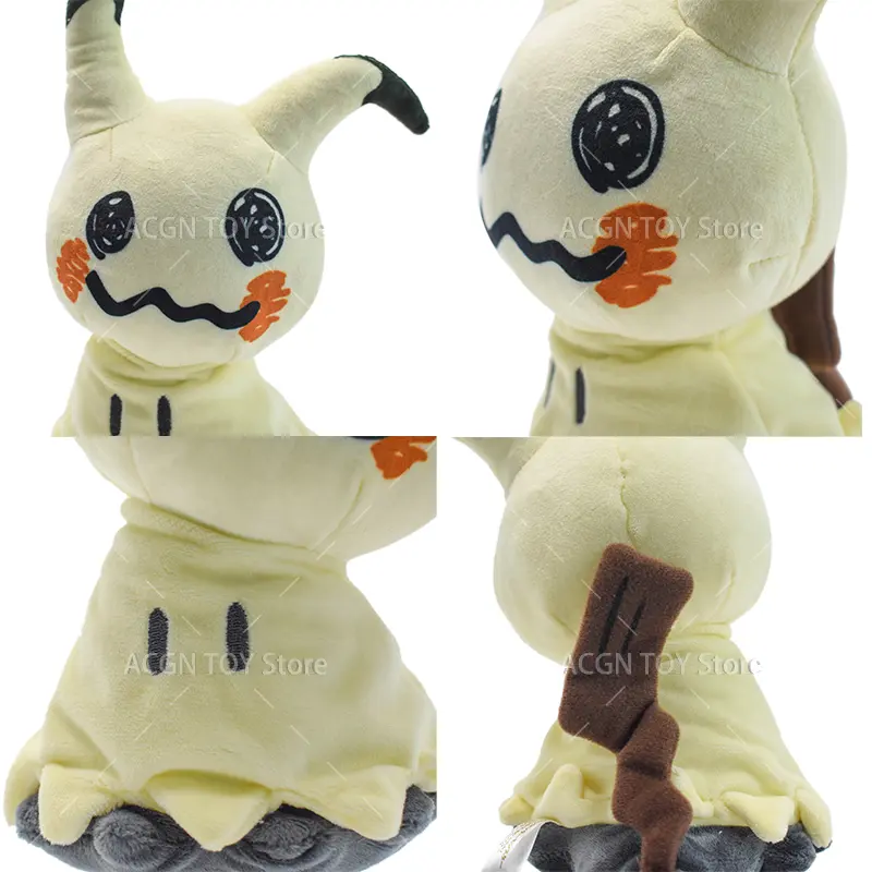 Pokemon Mimikyu Eevee Stuffed Plush Toy,Birthday Christmas Gifts for Kids,Anime Character Dolls 23cm