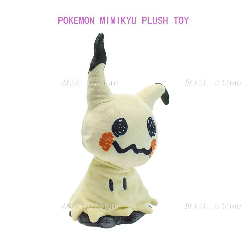 Pokemon Mimikyu Eevee Stuffed Plush Toy,Birthday Christmas Gifts for Kids,Anime Character Dolls 23cm