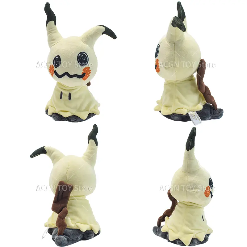 Pokemon Mimikyu Eevee Stuffed Plush Toy,Birthday Christmas Gifts for Kids,Anime Character Dolls 23cm