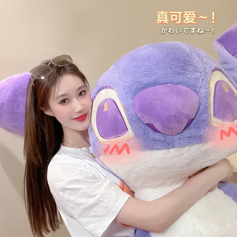 Disney Purple Stitch Stuffed Plush Toy Cartoon Cute Interstellar Baby Plush Doll Sleeping Pillow Giving Girlfriend Birthday Gift