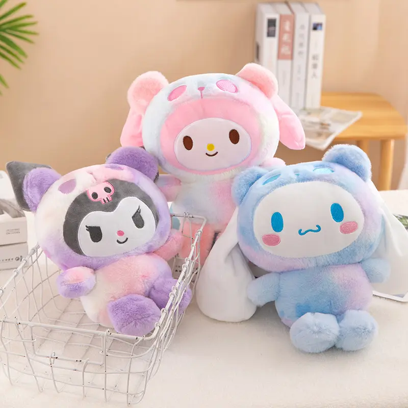 Sanlio Colorful Kuromi Plush Toy Cute Melody Jade Guigou Plush Doll Grab Machine Doll for Girlfriend's Birthday Gift