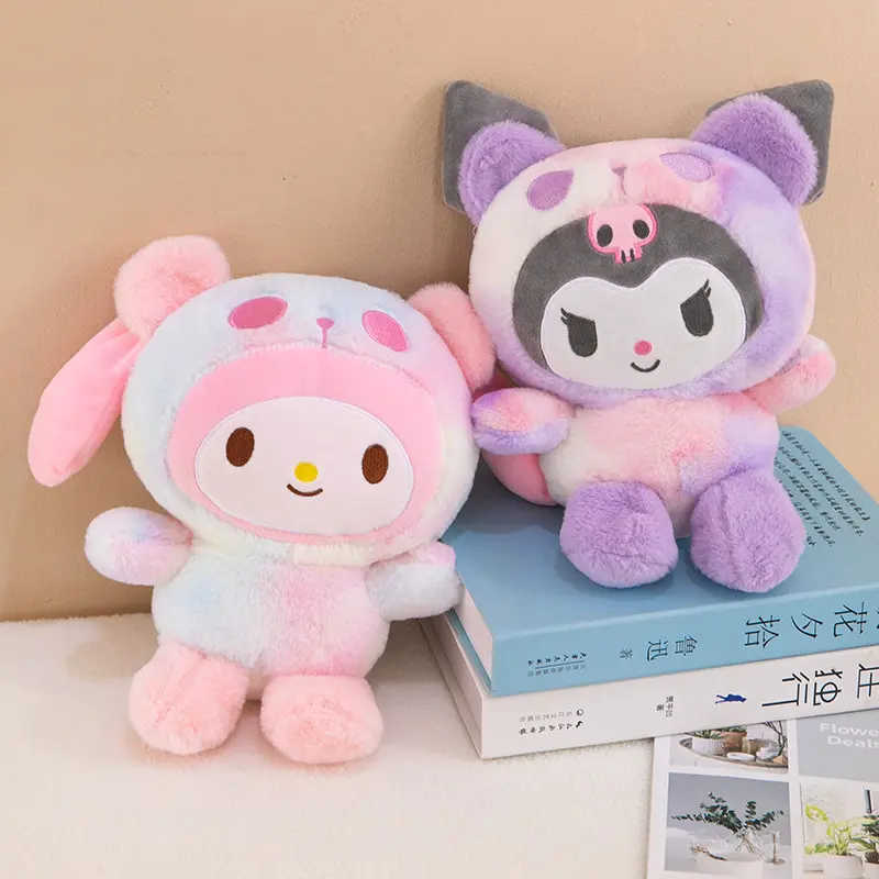 Sanlio Colorful Kuromi Plush Toy Cute Melody Jade Guigou Plush Doll Grab Machine Doll for Girlfriend's Birthday Gift