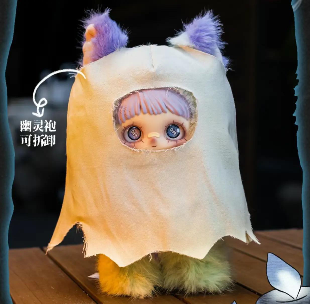 Genuine Maymei Dark Forest Series Blind Box Anime Figure Plush Toy Doll Cute Decoration Pendant Model Surprise Birthday Gift