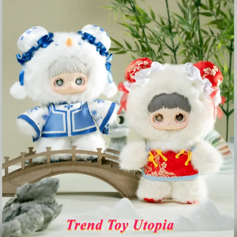 Out Of Print In Stock genuine authentic Maymei 2nd Generation Dark Forest Trendy Play Blind Box Handmade Plush Pendant Cute Doll