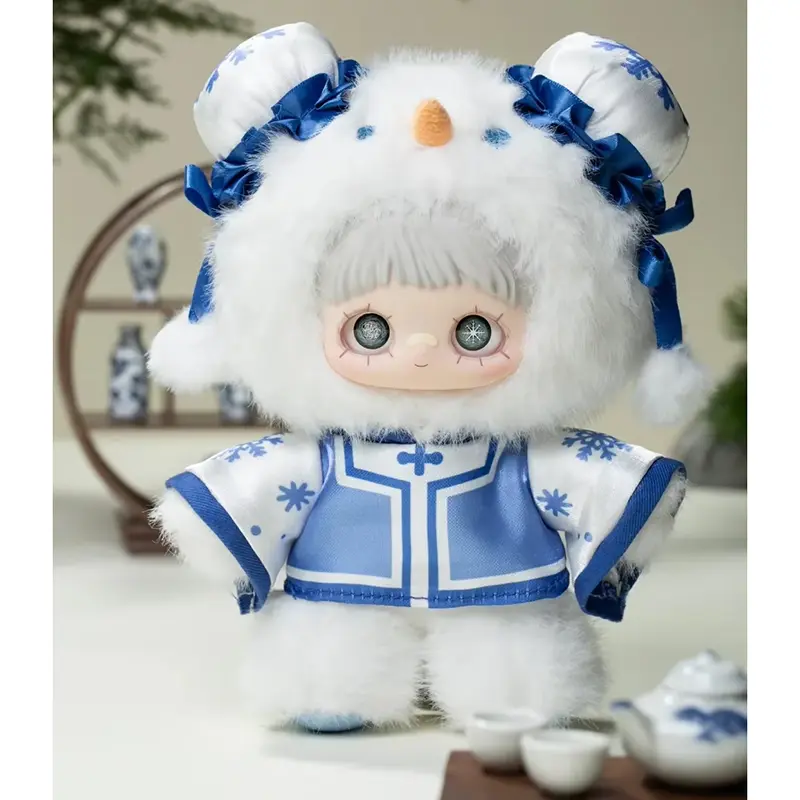 Maymei V3 Poem Pf Spring Trend Surprise Blind Box Plush Doll Doll Bag Hanging Ornaments To Decorate Women'S Birthday Gifts