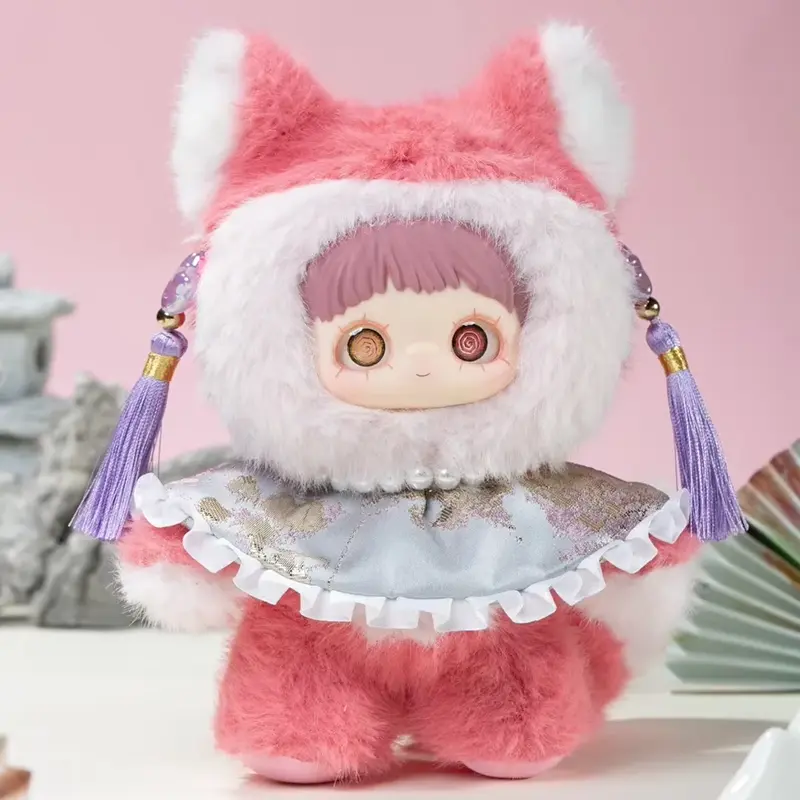 Maymei V3 Poem Pf Spring Trend Surprise Blind Box Plush Doll Doll Bag Hanging Ornaments To Decorate Women'S Birthday Gifts