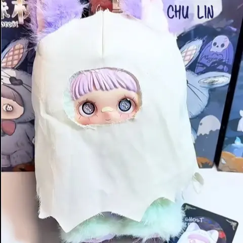 Original Genuine Maymei Blind Box V2 Dark Forest Customizable Plush Doll Pendant Mysterious Girl Action Toy Figure Birthday Gift
