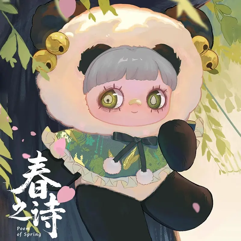 New Genuine Maymei V3 Pose Of Spring Series Blind Box Mystery Box Vinyl Face Doll Bag Hanging Girl Gift Plush Pendant Doll Gift