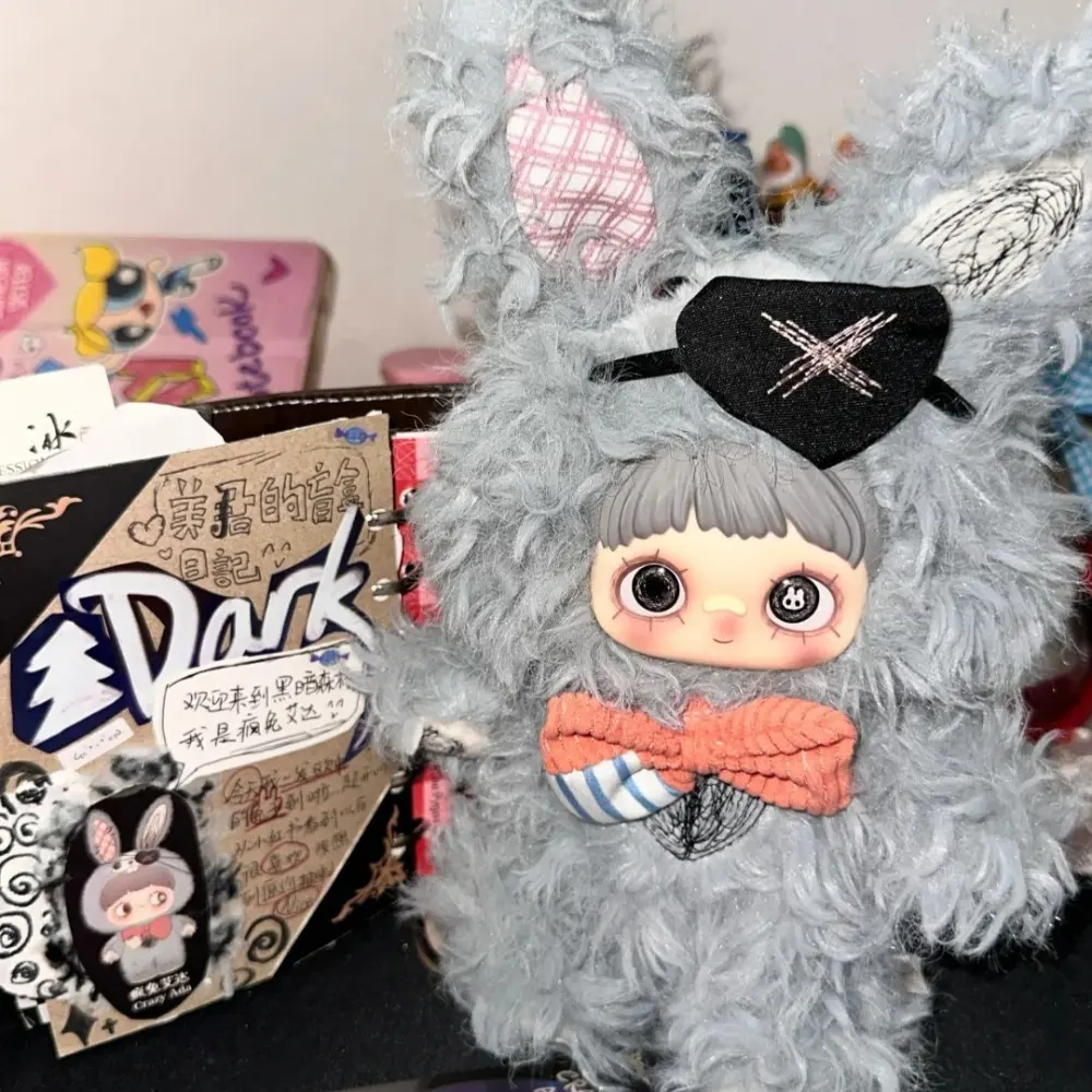 MayMei Dark Forest Trendy Blind Box Vinyl Doll Ornaments Cute Doll Plush Toy Girls Birthday Surprise Gift Bag Ornaments