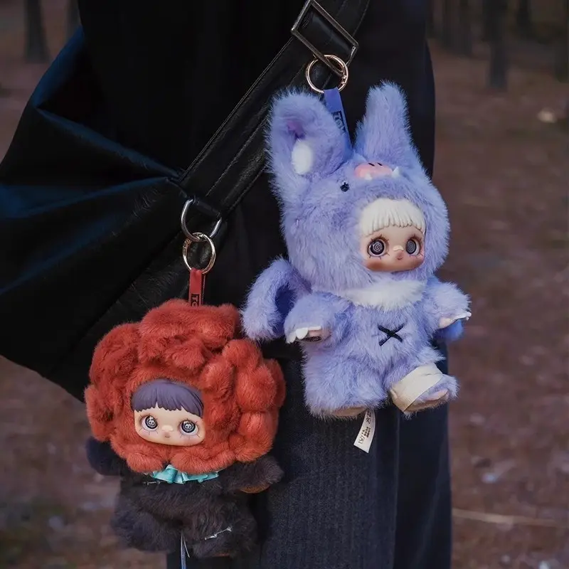 MayMei 2nd Generation Dark Forest Trendy Play Blind Box Handmade Plush Pendant Cute Doll Female Gift