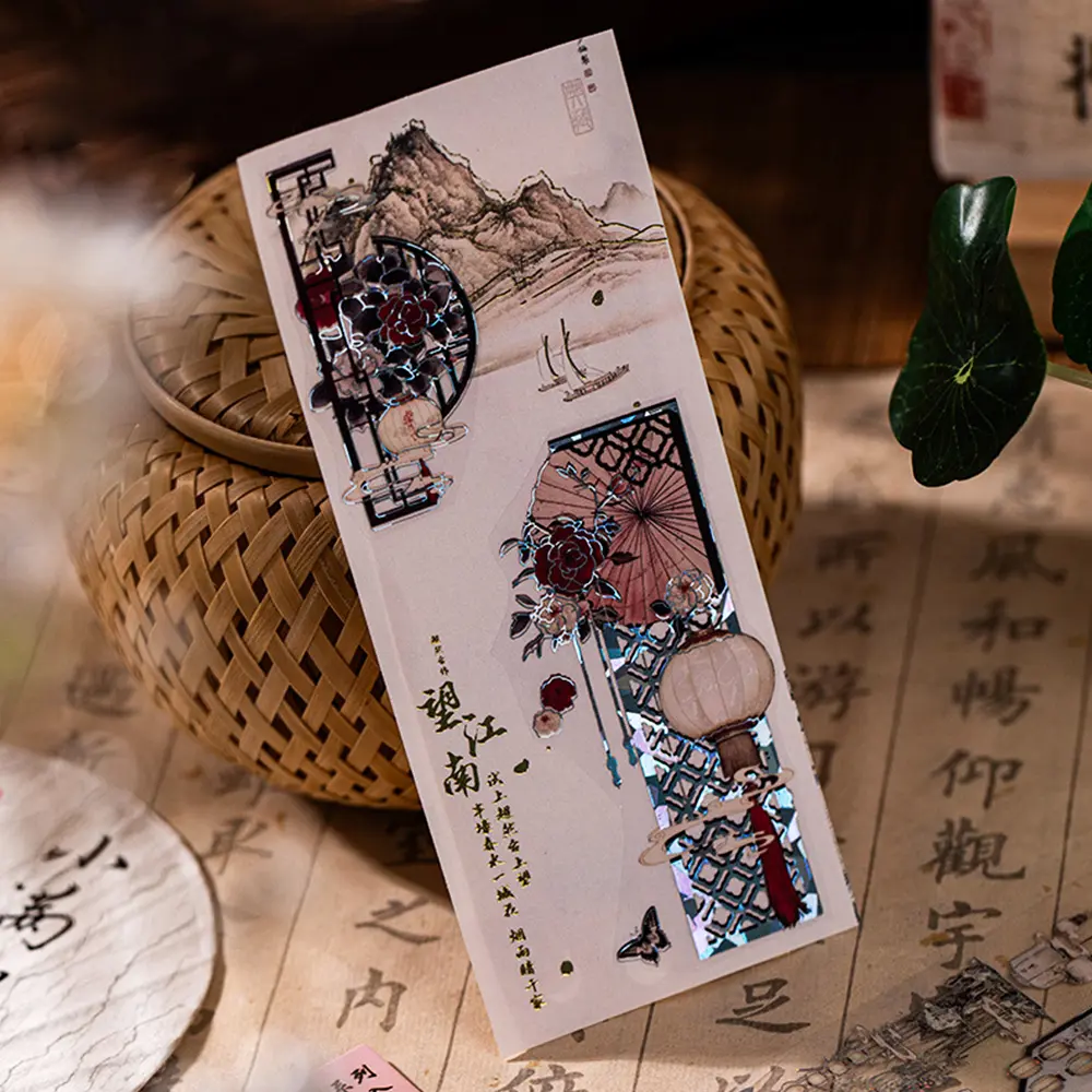 3pcs Eco-Friendly Chinese Style Stickers Bronzing Flat Decals for Bullet Journal Card Making Phone Case Decor (Tear-Resistant)