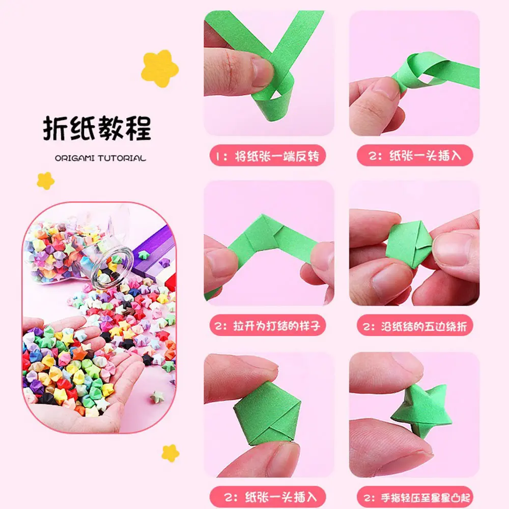 540Sheet Origami Stars Paper Strips 27Colors Folding Papers Colorful Double Sided Lucky Star DIY Craft Hand Arts Make Home Decor