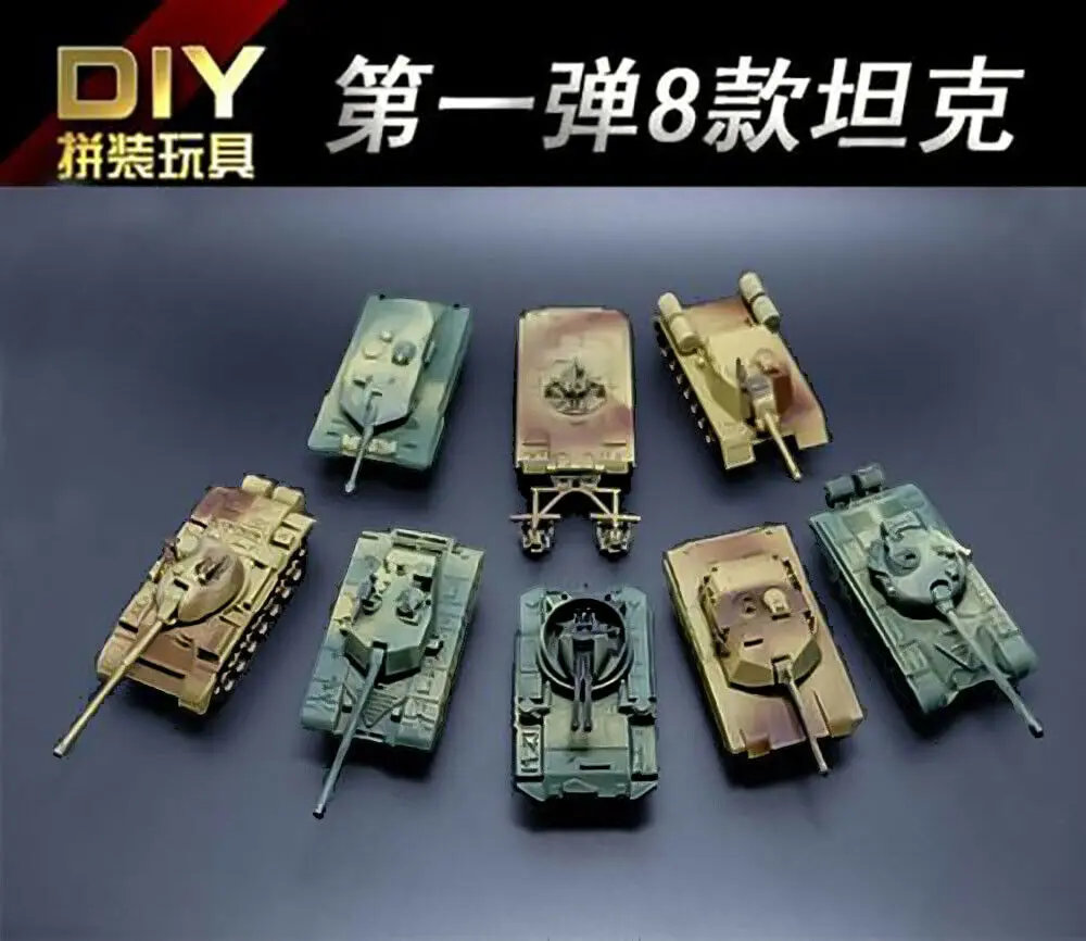 1/72 4D Assemble Tank Model Kit T72-M1 JSU-152 M1 Panther II The Battle Chariot Series World War Toy
