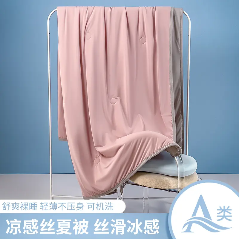 Modern Cool Feeling Summer Quilt,Air Condition Comforter,Super Comfortable Blanket Bed Cover For Home Full Queen Drop Shipping