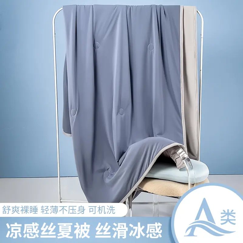 Modern Cool Feeling Summer Quilt,Air Condition Comforter,Super Comfortable Blanket Bed Cover For Home Full Queen Drop Shipping