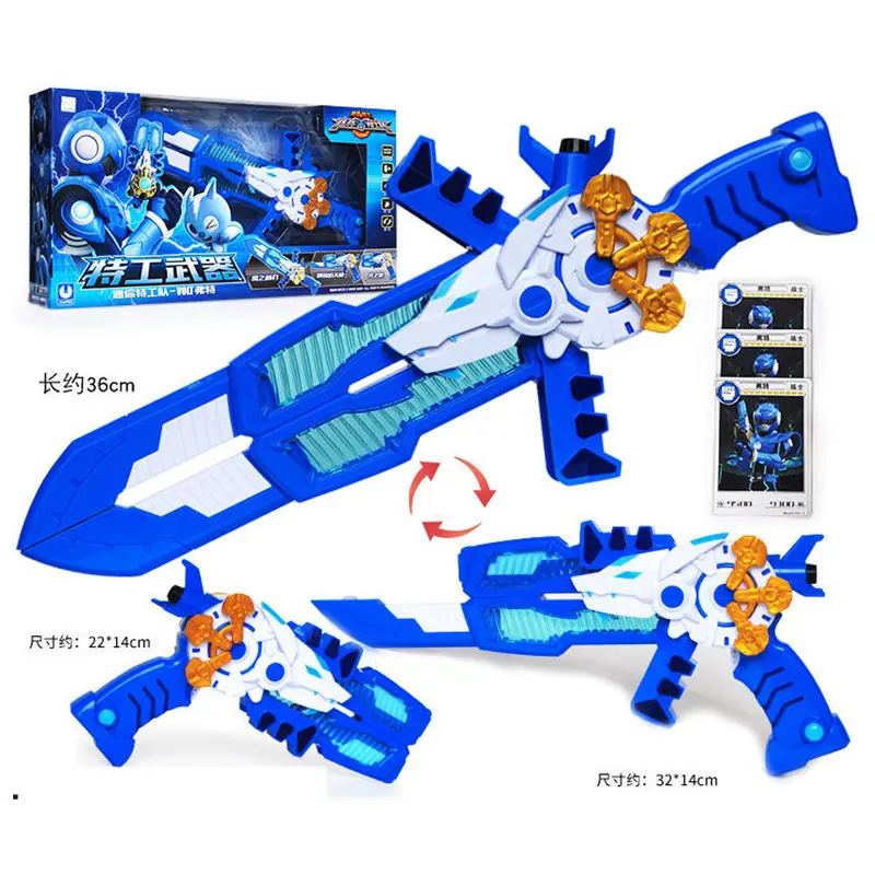 Multiple Mode Mini Force Transformation Sword Toys Action Figures MiniForce X Deformation Weapon Gun Toy Kids