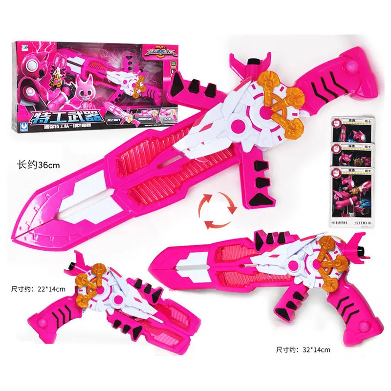 Multiple Mode Mini Force Transformation Sword Toys Action Figures MiniForce X Deformation Weapon Gun Toy Kids