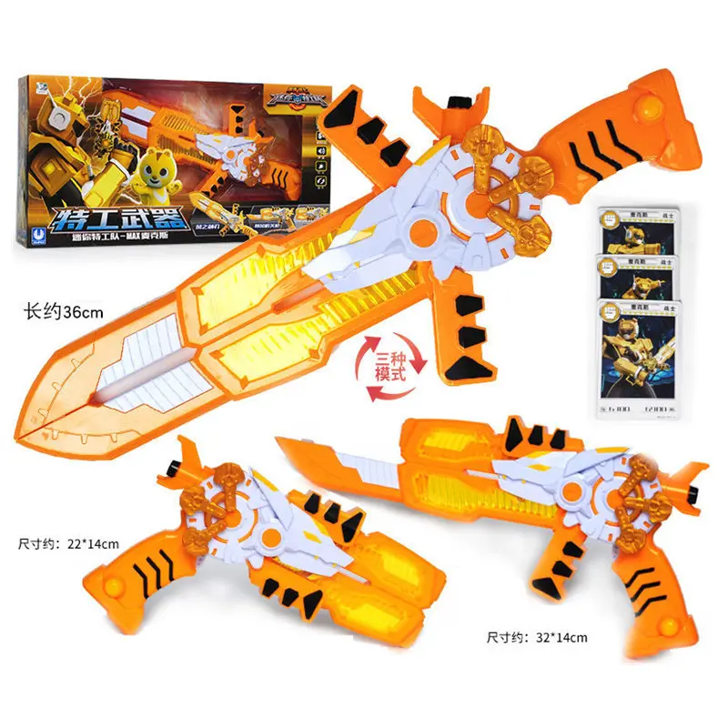 Multiple Mode Mini Force Transformation Sword Toys Action Figures MiniForce X Deformation Weapon Gun Toy Kids