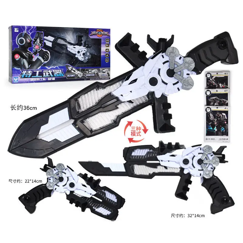 Multiple Mode Mini Force Transformation Sword Toys Action Figures MiniForce X Deformation Weapon Gun Toy Kids