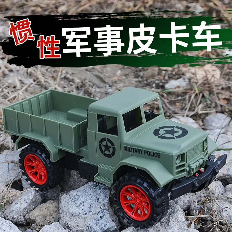 New Large Children's Inertia Military Truck Pickup Truck Big Truck Baby Car Model Toy Children's Birthday Present Puzzle Toys