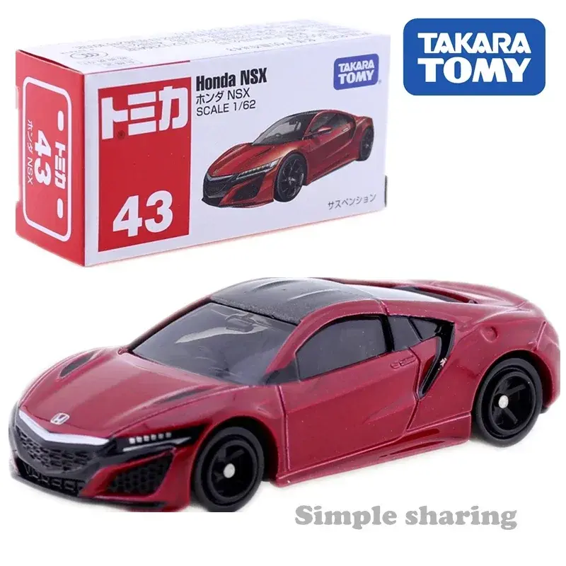 Special Offer Takara Tomy Tomica  No.61-No.80 Cars Hot Pop 1:64 Kids Toys Motor Vehicle Diecast Metal Model