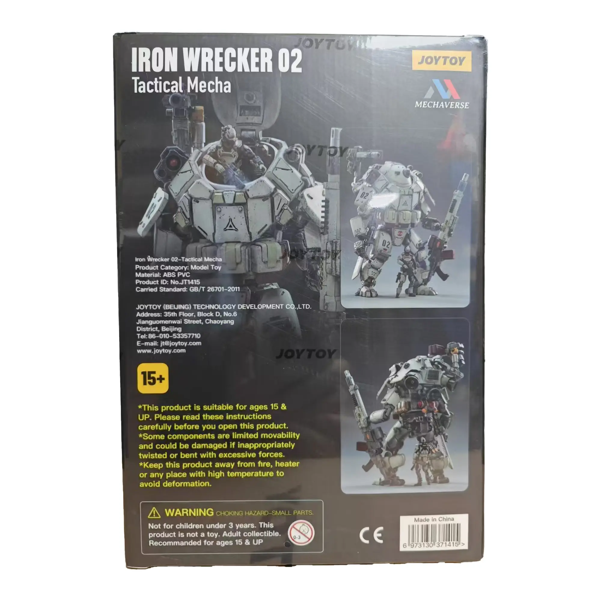 [IN-STOCK] JOYTOY 1/25 Action Figure NEW Mecha Iron 02 Tactical Anime Collection Model Toy Gift