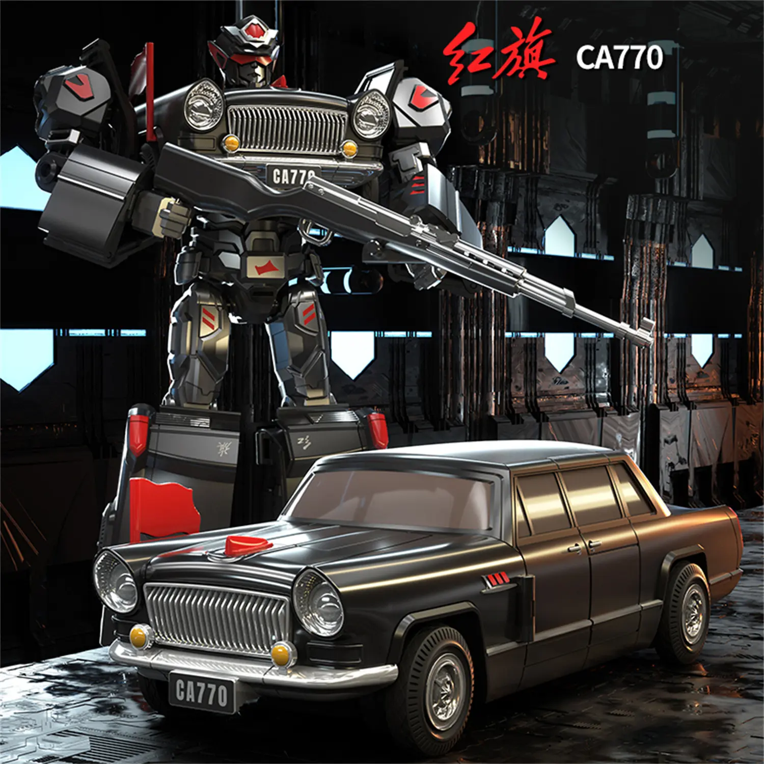 LI JIANG Bian Xing Deformation Genuine H9 CA770 CA10 Tyrant Chinese Car Style Action Figure Robot Toys With Box