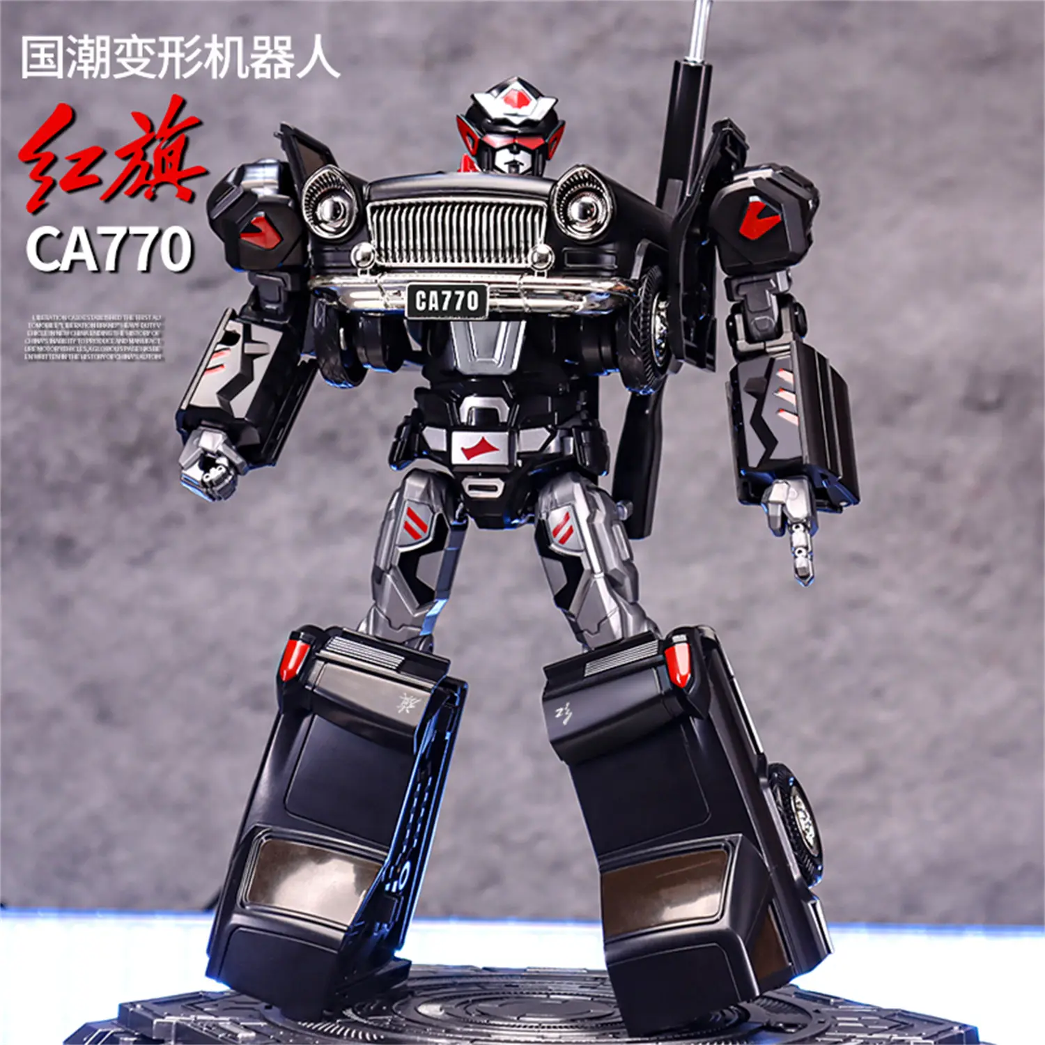 LI JIANG Bian Xing Deformation Genuine H9 CA770 CA10 Tyrant Chinese Car Style Action Figure Robot Toys With Box