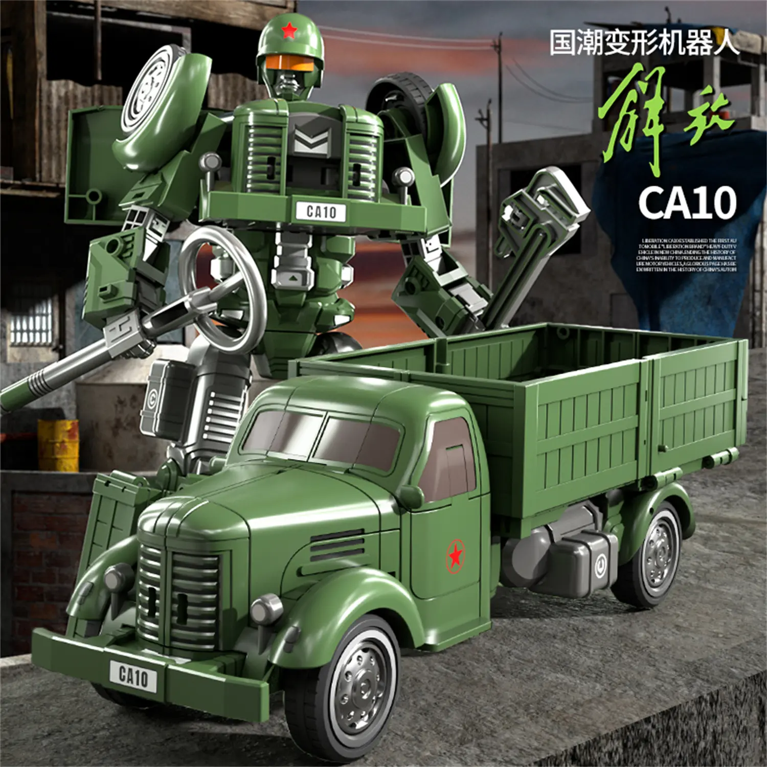 LI JIANG Bian Xing Deformation Genuine H9 CA770 CA10 Tyrant Chinese Car Style Action Figure Robot Toys With Box