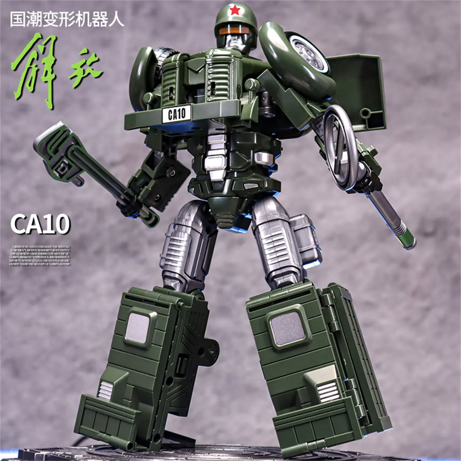 LI JIANG Bian Xing Deformation Genuine H9 CA770 CA10 Tyrant Chinese Car Style Action Figure Robot Toys With Box