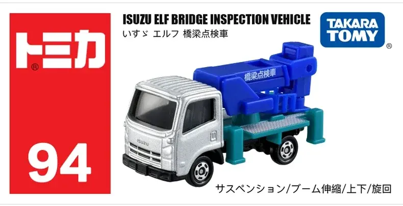 Takara Tomy Tomica Diecast 1/64 Engineering Vehicle Series Bulldozer Excavator Automotive Model Ornaments Toys Gift Decorations