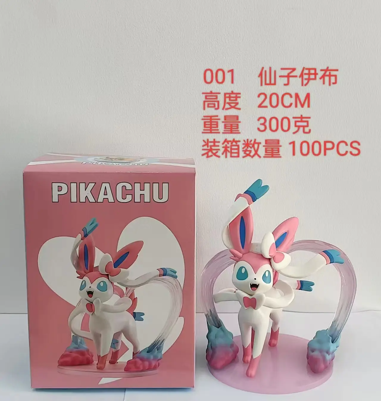 New Pokemon Sylveon Umbreon Leafeon Figure Toys 17cm