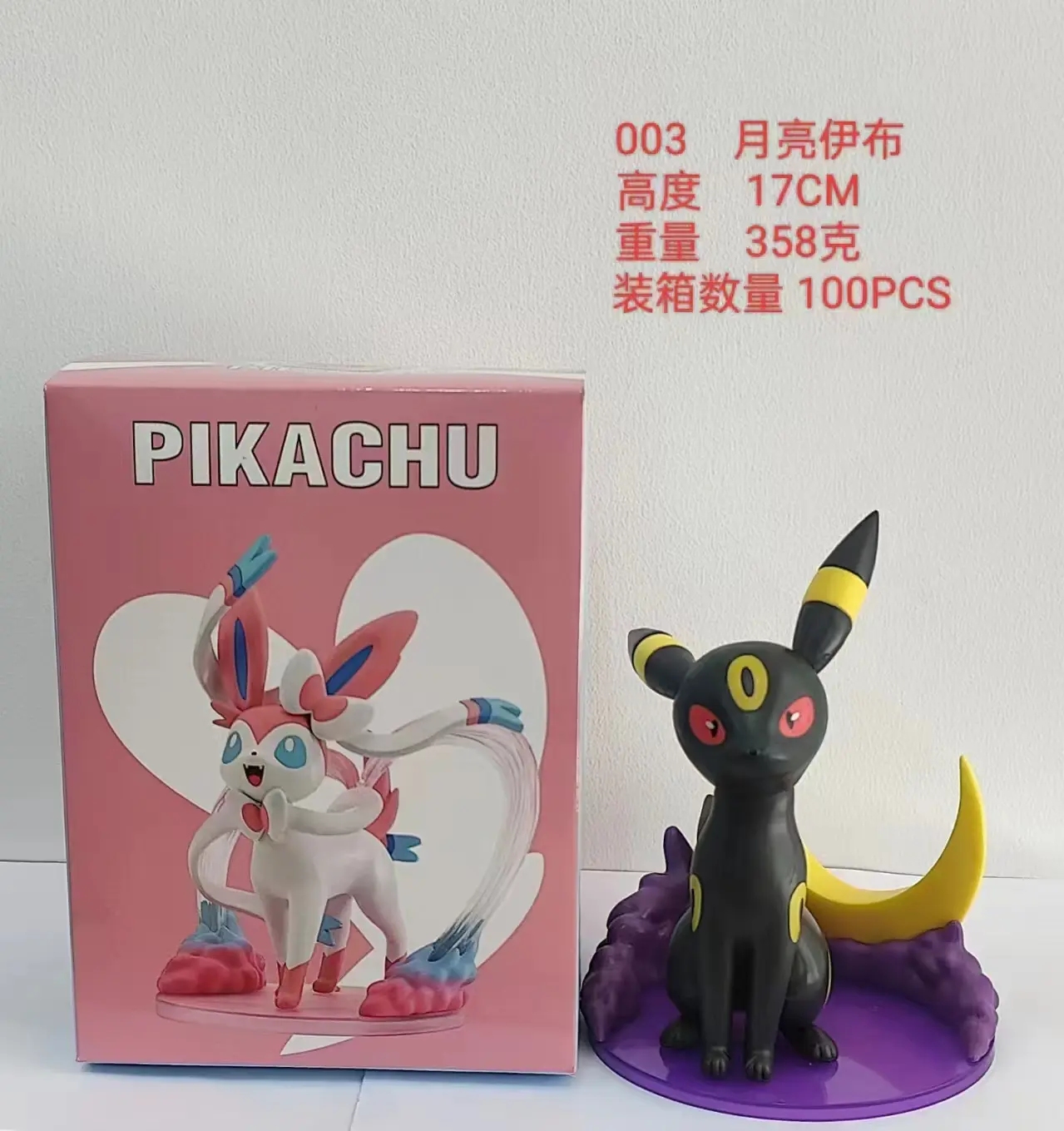 New Pokemon Sylveon Umbreon Leafeon Figure Toys 17cm