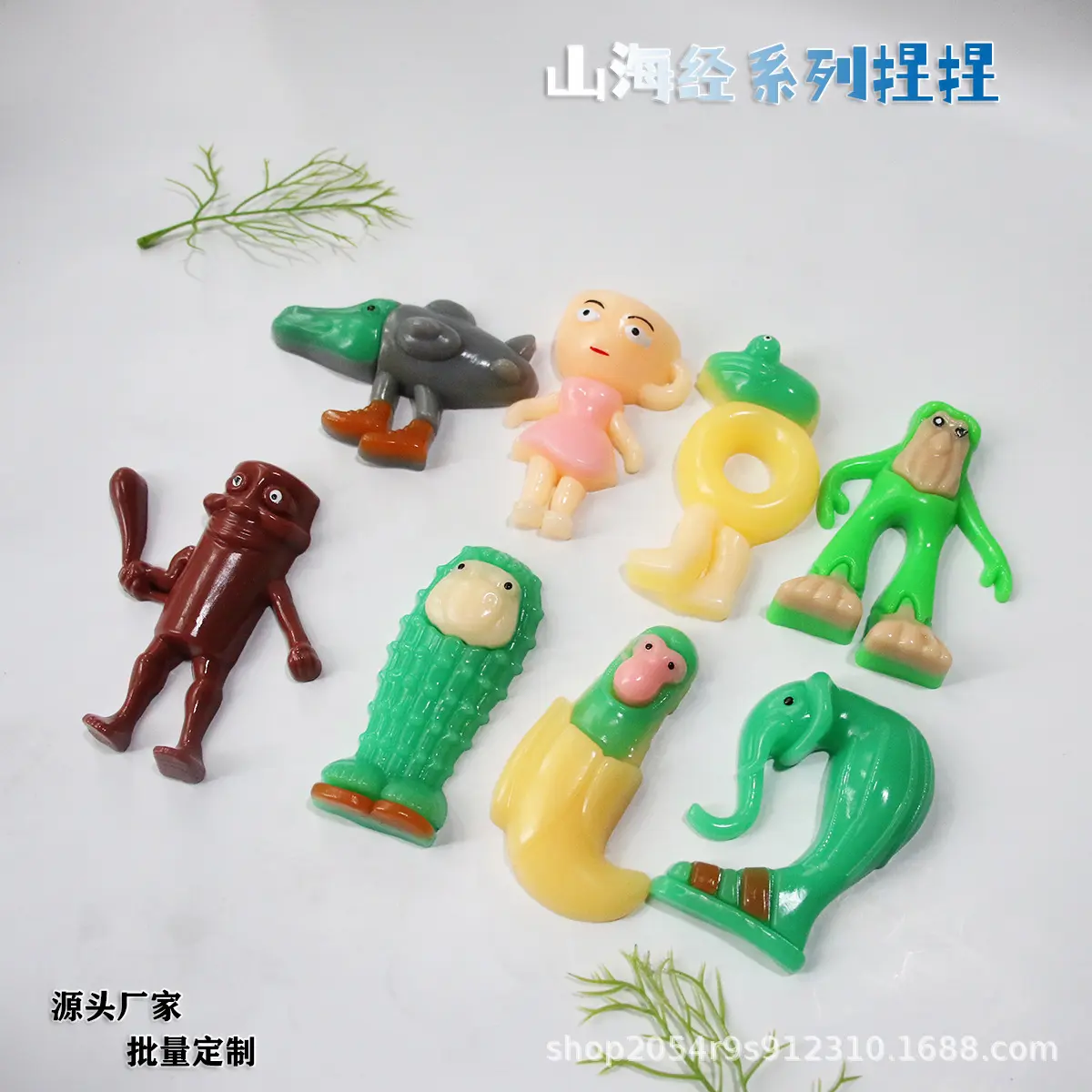 Tralalero Tralala Squishy Toys New Tungtung Sahur Brainrot Fidget Toy Kids Stress Reliever Doll Adult Work Release Emotions Gift